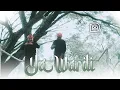 Download Lagu YA WARDI - Darwis Music Entertainment