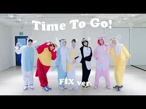 Time To Go!