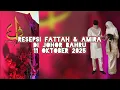 Download Lagu LIVE RESEPSI FATTAH \u0026 AMIRA DI JOHOR BAHRU 11 OKTOBER 2025