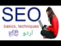 FREE SERP CHECKER