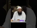 Download Lagu Ew brother ew what's that | Sheikh Meme | Full Original Clip #shorts #islamicvideo #memes #sheikh