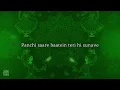 Sanjith Hegde, Prashan Pandey, Sunny M.R. - Cold Showers | Lyrics
