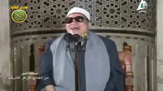 المبتهل الشيخ حسن قاسم روائع الابتهالات ليلة القدر   رمضان      نفحات رمضانية رائعه  احمد عبده دندنها