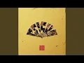 Lagu GeiSha