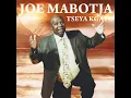 O Phela Joang