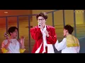 【毛不易】《哎哟》饭拍｜2026.09.26 #毛不易 2026只在今夜演唱会