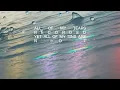 Let it flow — VOUS Worship (Official Lyric Video)