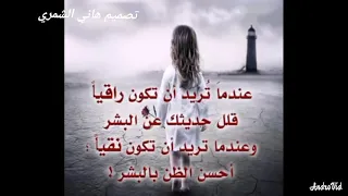 نغمه رنين ابوي الحنين   دندنها
