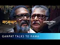 Download Lagu 'Nobody takes an actor's emotions seriously' - Ganpat and Rama's chit chat | Natsamrat