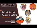 Download Lagu രാകിനീ, ലാകിനീ, കാകിനീ, സാകിനീ ദേവിമാർ; Lalitha Sahasranama Discourse Part 55