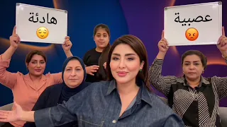 منو يعرفني أكثر من أهلي   انصدمت بجوابهم   جولة تسوق مع العائلة  زرت صديقتي بمكان عملها  دندنها
