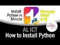 AL ICT - How to Install Python