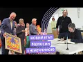 Download Lagu Нові дружні зв’язки нашого міста:  становлення братерства між Вінницею та Карлсруе
