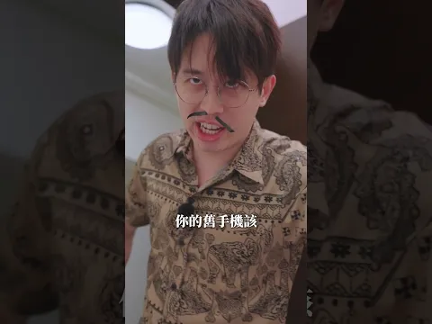 人生不是只有升級？ #爸爸媽媽系列 #家庭 #瑪奇Mobile #瑪奇 #mabinogimobile