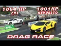 Download Lagu FIRST ZR1 1/4 Mile! * 2025 Chevrolet Corvette ZR1vs Lamborghini Revuelto DRAG RACE