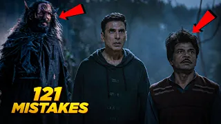 121 Mistakes In BHOOT BANGLA Movie!