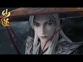 Download Lagu 【仙逆 Renegade Immortal】 EP95！王林突破婴变！司徒南苏醒吊打朱雀子！【预告】