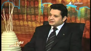 وائل النحاس في في لقاء خاص للقناة الفضائية المصرية 26 02 2013 