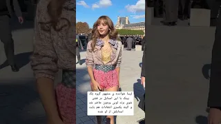 حضور لیسا در فشن شوی برند لویی ویتون کلیپ ویدیو اکسپلور ایرانی ترند استایل استایل شیک 