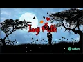 Download Lagu Beta Janji Beta Jaga Lirik dan Terjemahan - Janji Putih