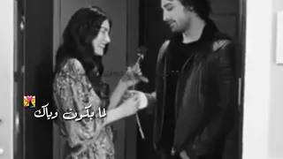 لما تشوفك عيني انا بنسى حياتي حالات واتس 