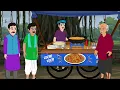 The Spicy Chowmein Seller in the Rain | Hindi Story | Cartoon stories