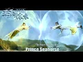 Download Lagu [Full Movie] 海马王子 Prince Seahorse 王子的嫁衣 | Fantasy film 奇幻仙侠电影 HD