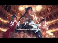「ダイアモンド/プリンセスプリンセス」をミュージカル風にアレンジしたら【壮大クラシック×少女ミュージカル】