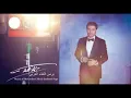 Majid Almohandis Rozmat Awgaa | ماجد المهندس رزمة اوجاع