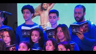 ترنيمة مبدع الكون   كورال ناظر الاله   من حفل مزمور لداود دندنها