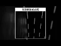 Sergun Özgeçen - Labirent