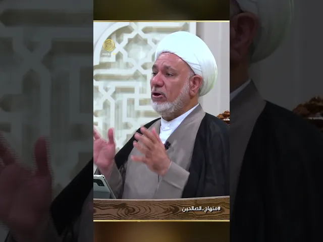 ⁣هل يجوز اشراك العائلة بأكملها في ثواب الأضحية