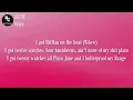 Future, 42 Dugg, Lil Baby - LIKE ME (Lyrics) | I got twelve watches, four bustdowns