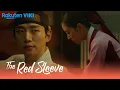 Download Lagu The Red Sleeve - EP6 | Lee Se Young Helps Lee Junho Taking a Bath | Korean Drama