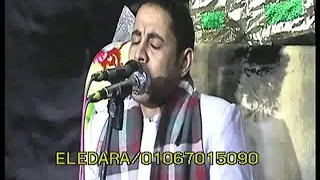 لا إله إلا الله الشيخ احمد العيسوى بقرية دوار شعراوي تصوير كاميرات الاداره 