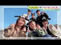 YOASOBI sings about the feelings of students of the "corona generation" at a special live perform...