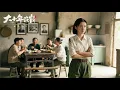 Download Lagu 重回80我竟是癡傻軍嫂，面對惡毒親戚的孤立刁難一刻也不能忍了，撕的就是你們醜惡的嘴臉~ #chinese television dramas #逆袭 #爽剧 #豪门 #shortdrama