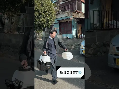 ★7・8月限定！☆防カビ防臭コート無料！！(動画)（株）A-クリ【創業20周年】