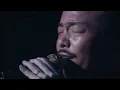 『遠くで汽笛を聞きながら』：谷村新司  /  1991