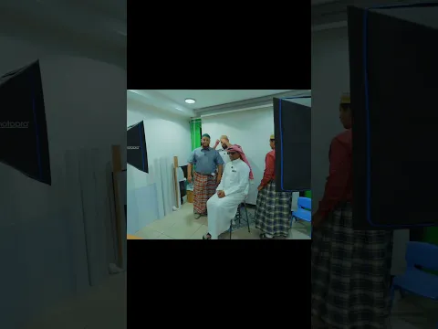 كيف تصير هندي