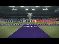 PES 2017 Cambodia Vs Indonesia (AFC Asian Cup Final) Master League 2025