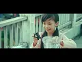 李玖哲Nicky Lee-Will You Remember Me (Official MV)