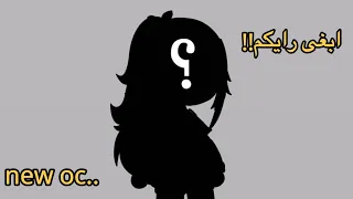شوفني اطلب رايك كذا و م تدخل  الوصف  دندنها