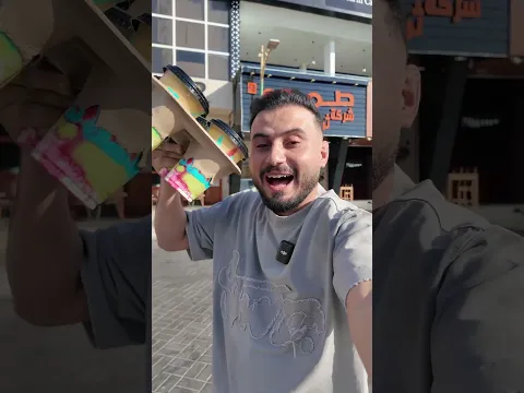 عروض القريات