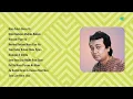 Kishore Kumar | Main Solah Baras Ki | Kiski Sadayen Mujhko Bulaye | Mausam Pyar Ka