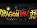 Download Lagu Dragon Ball Super No Boy No Cry