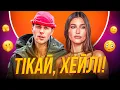 Download Lagu РОЗЛУЧАЮТЬСЯ ДЖАСТІН ТА ХЕЙЛІ БІБЕР? ПІАР-ДРАМА? ВОНА НЕ НОСИТЬ ОБРУЧКУ? РОЗЛУЧЕННЯ JUSTIN BIEBER