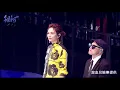 玖壹壹(Nine One One) Ft. Ella 陳嘉樺 - 來個蹦蹦 高雄巨蛋演唱會版