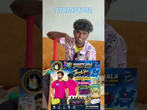 First jersey order ❤️ #cricket🔥 #reels #funny🥰 #comedy 😍