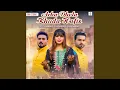 Download Lagu Acha Dhola Khuda Hafiz